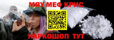герыч Лесосибирск