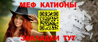 гашик Малоярославец