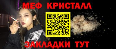 хмурый Ливны