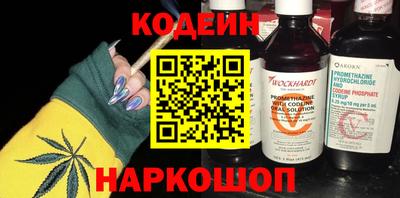 герыч Лесосибирск