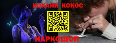 герыч Лесосибирск