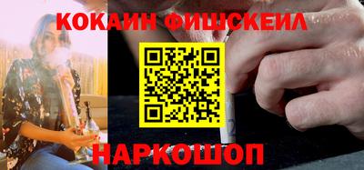 герыч Лесосибирск