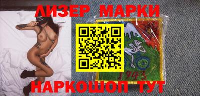 бошки Малгобек