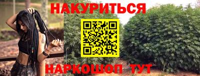 герыч Лесосибирск