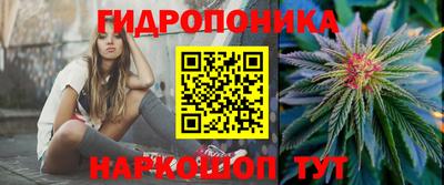 хмурый Донецк