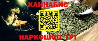 герыч Лесосибирск