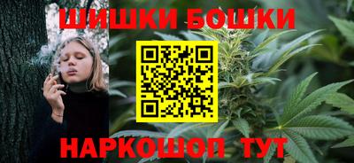 хмурый Ливны