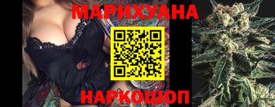 хмурый Ливны