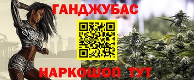 хмурый Ливны