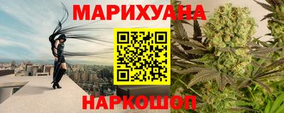 герыч Лесосибирск