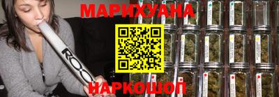 бошки Малгобек