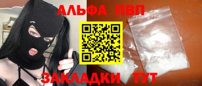 хмурый Ливны