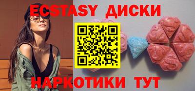 хмурый Ливны