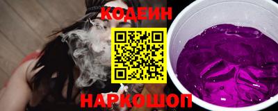 герыч Лесосибирск