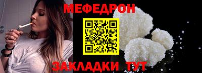 бошки Малгобек