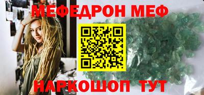 хмурый Ливны