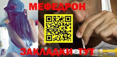 хмурый Ливны
