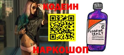 меф Мариинск